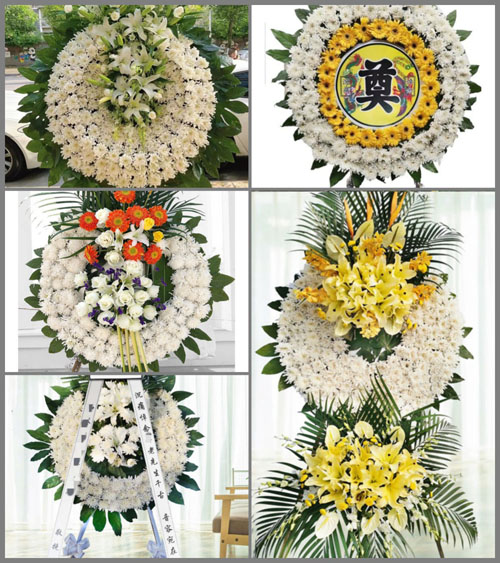 山东莱芜钢城区颜庄镇状元沟村花圈速递